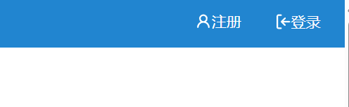 点击注册